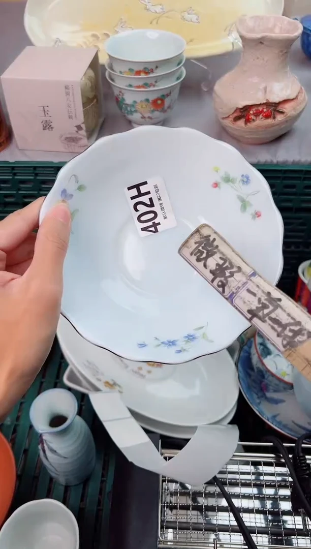 瓷片凌**畔402H瓷器瓷器瓷器瓷器