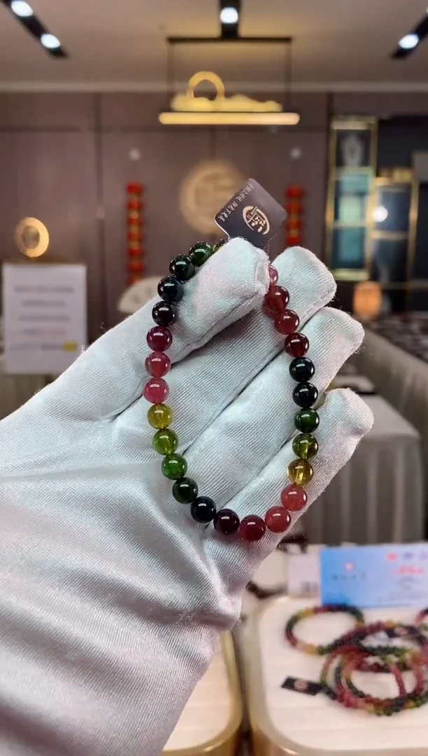 【闪购商品】碧玺单圈手串6mm+未镶嵌（多样性发一条）xion