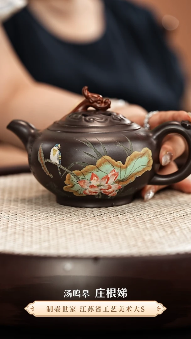茶壶紫砂庄根娣紫砂壶01