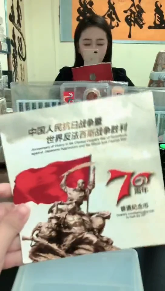 其他普通金属指定链接抗币册.5-D-LK-