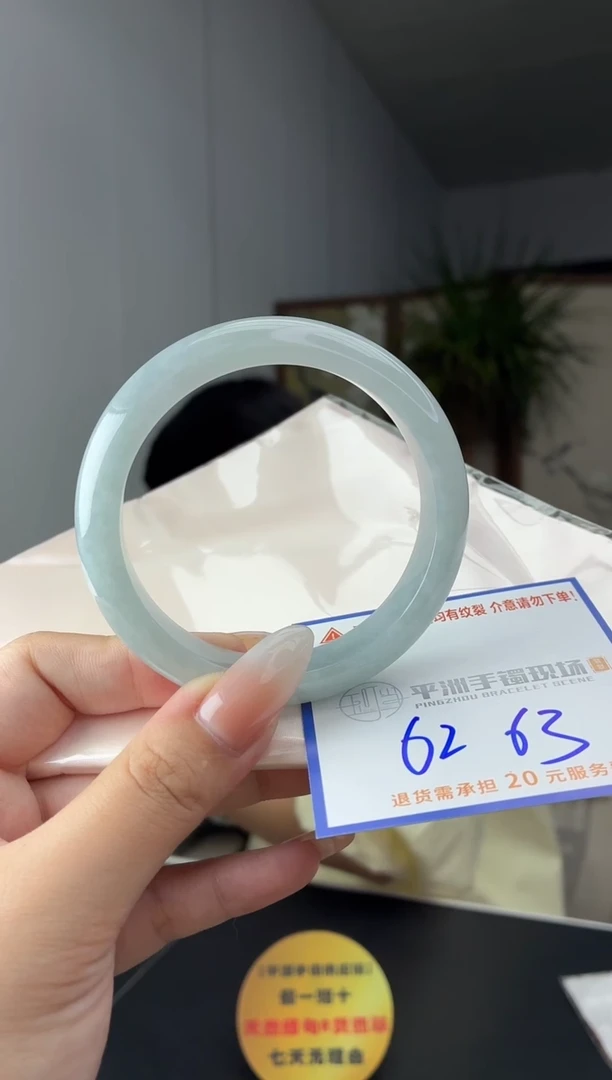 未镶嵌手镯翡翠111111111111