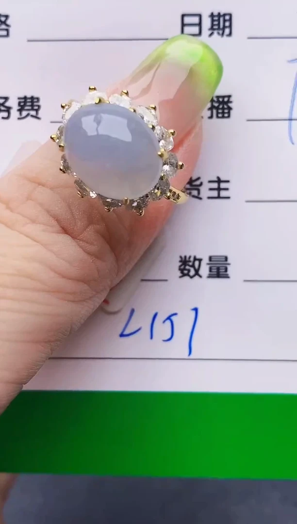 翡翠戒指银S925镶嵌2157