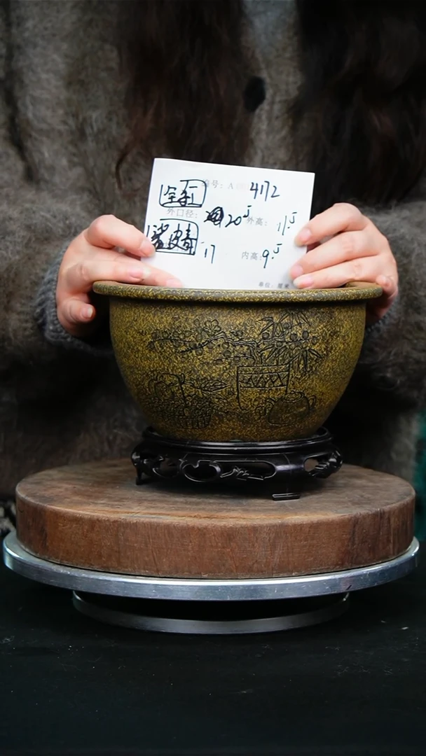 紫砂花盆4172+s紫砂花盆