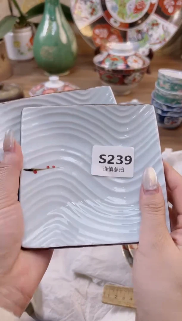 【闪购商品】杯239