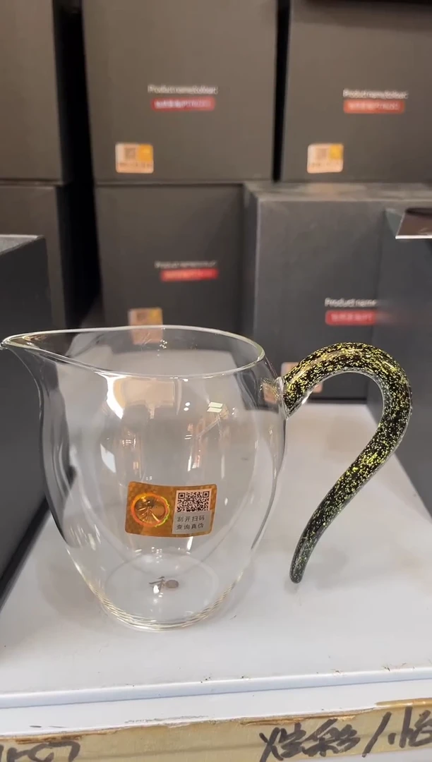 【闪购商品】炫彩/怡然茶海/黑金3288