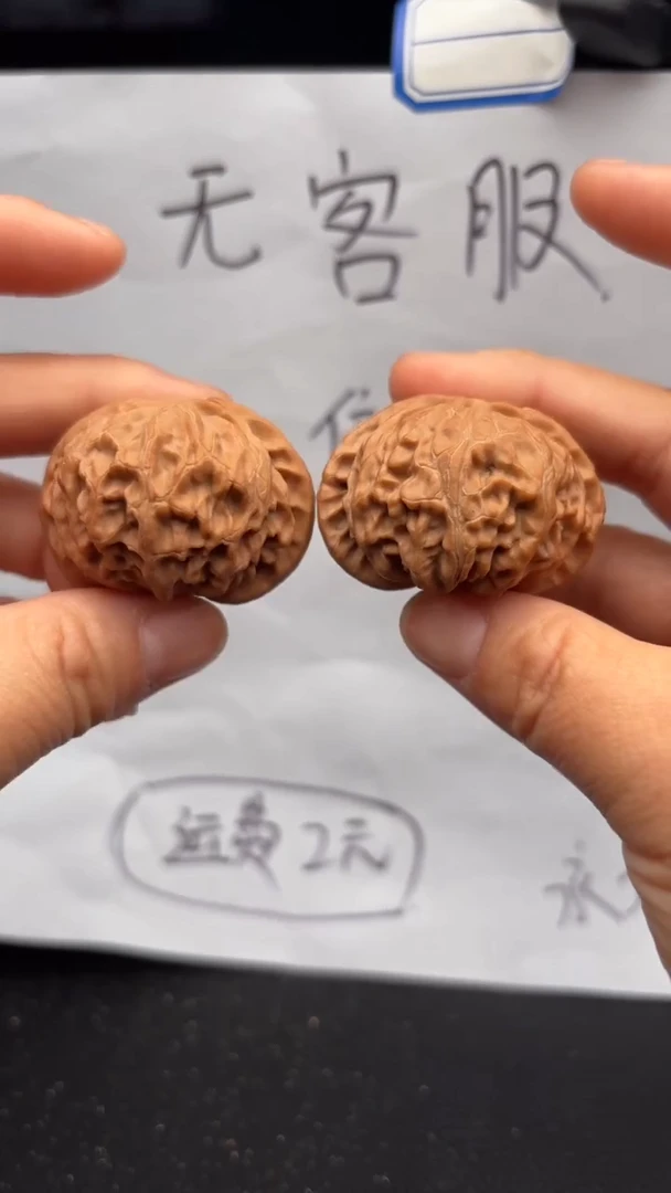 把件文玩核桃835宫灯