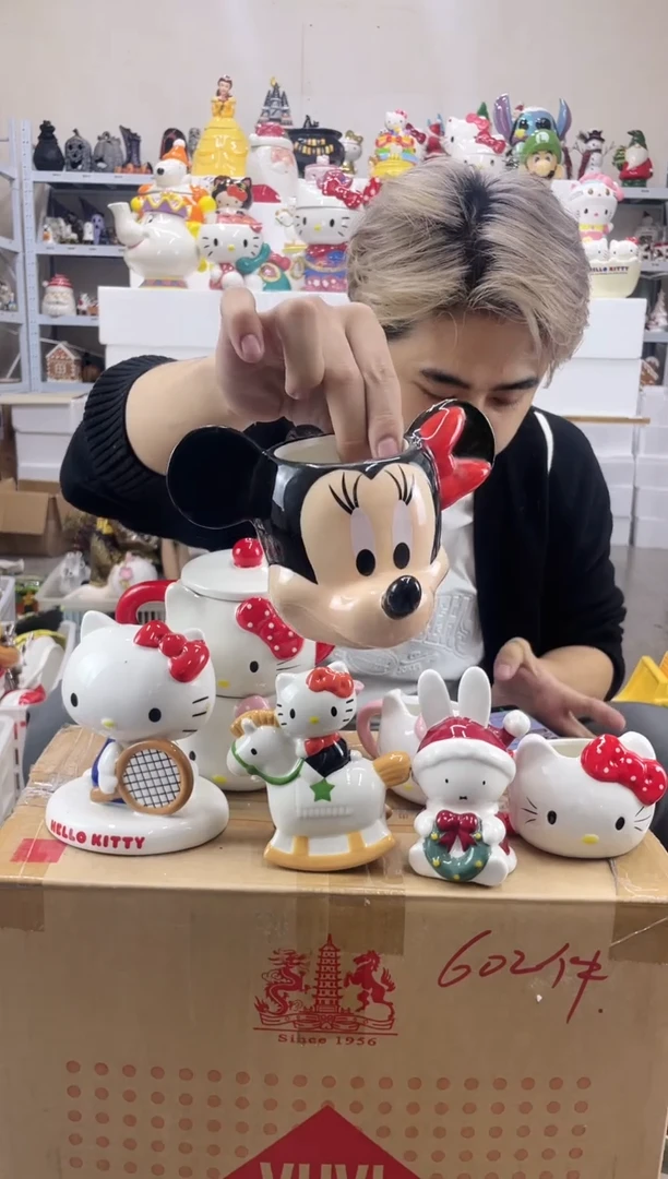 杯满28包邮微瑕陶瓷不退不换