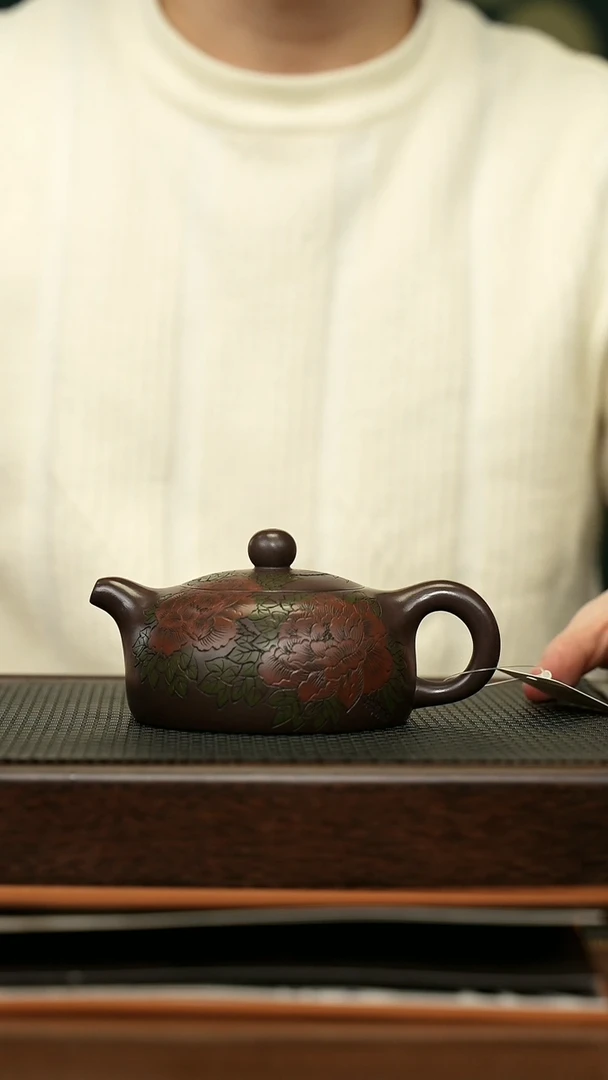 【闪购商品】紫砂茶壶宜兴原矿 手工 紫砂壶容量270CC