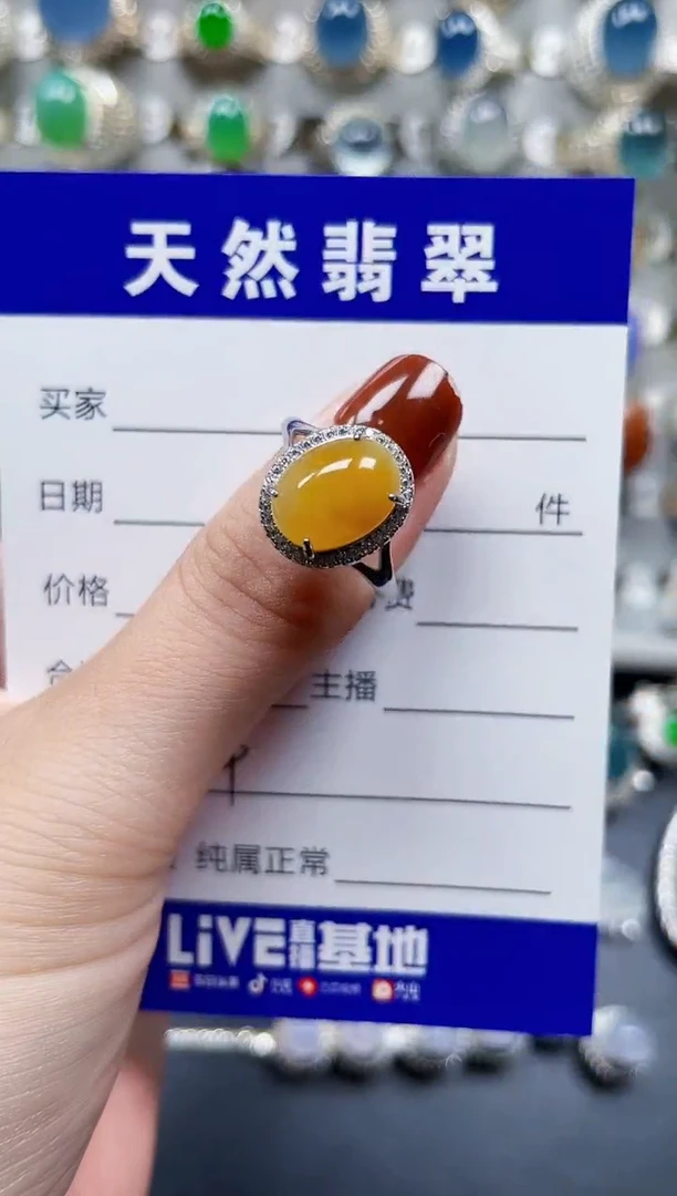 银S925镶嵌戒指翡翠624