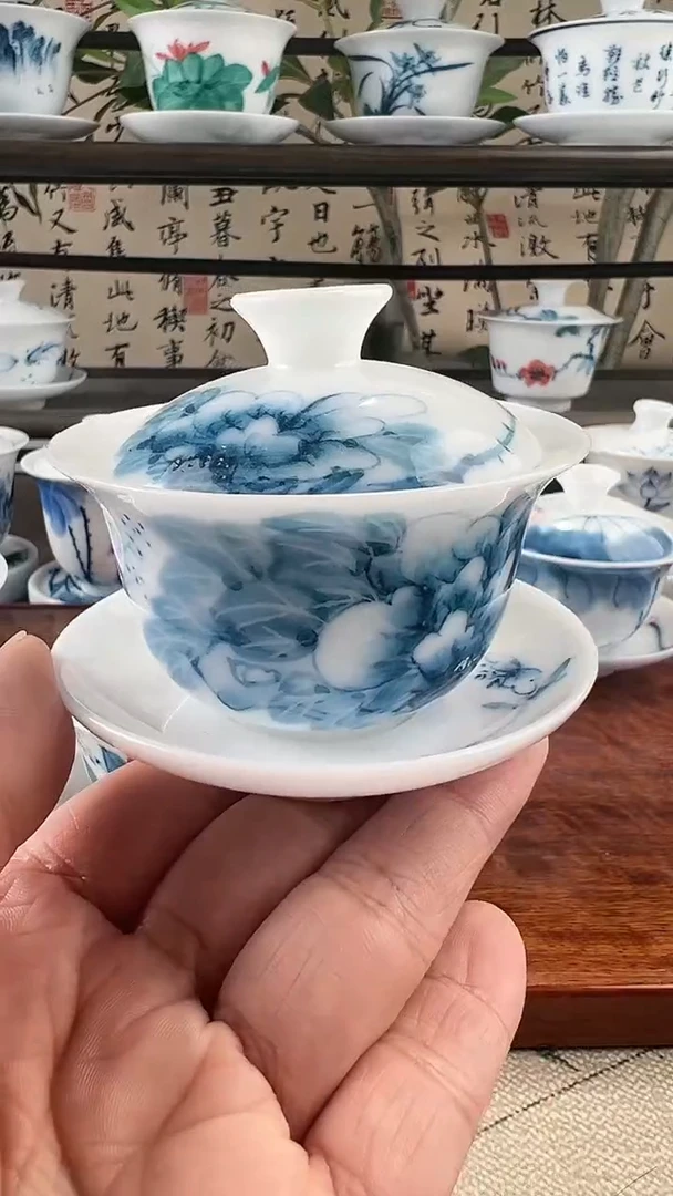 微瑕高冰牡丹80ml三才盖碗