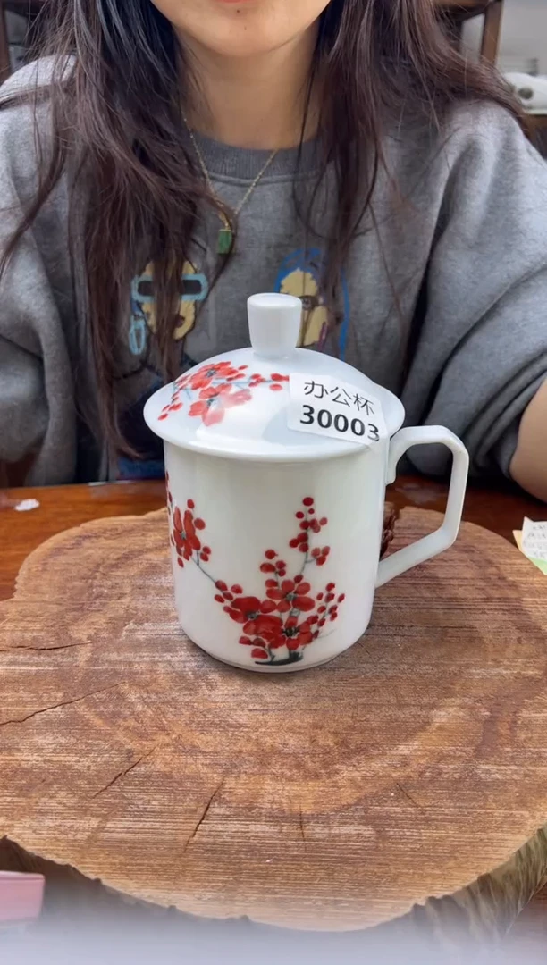 瓷片 手绘（办公杯）30003