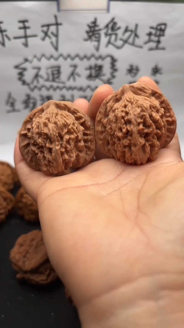 把件文玩核桃11四座楼