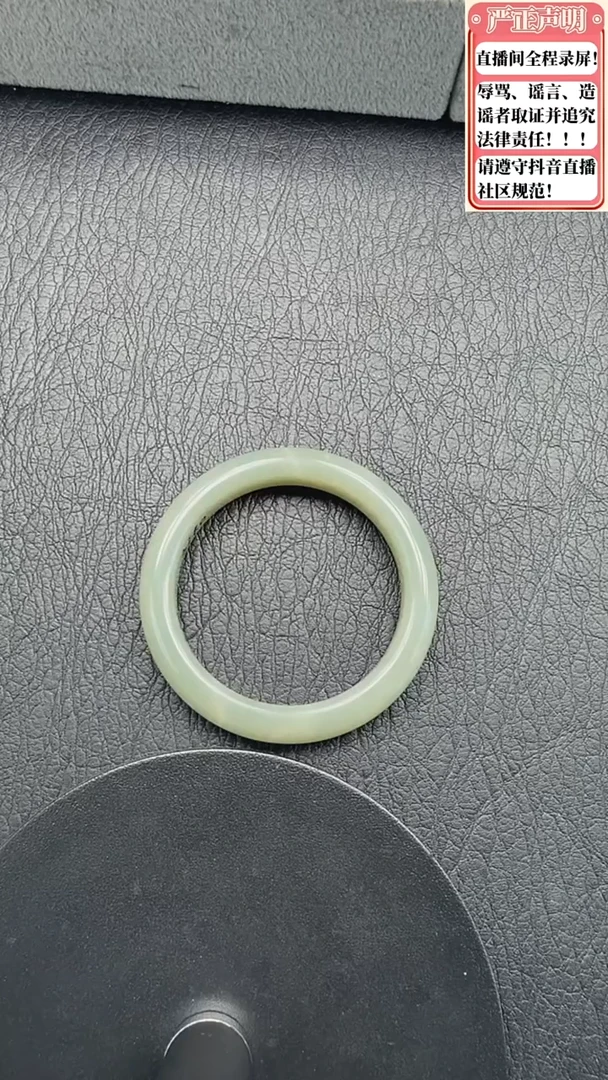 和田玉手镯未镶嵌208圈口55.8