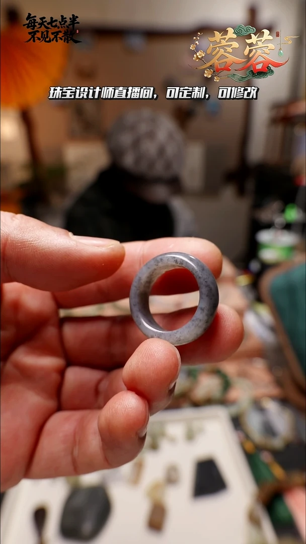 未镶嵌戒指和田玉15号和田玉青花戒指