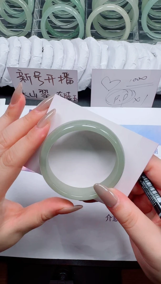 未镶嵌手镯石英质玉046-55.6