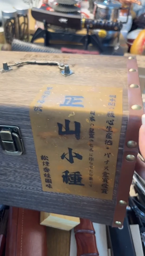 瓷片cha晓魏甄宝阁品质保证