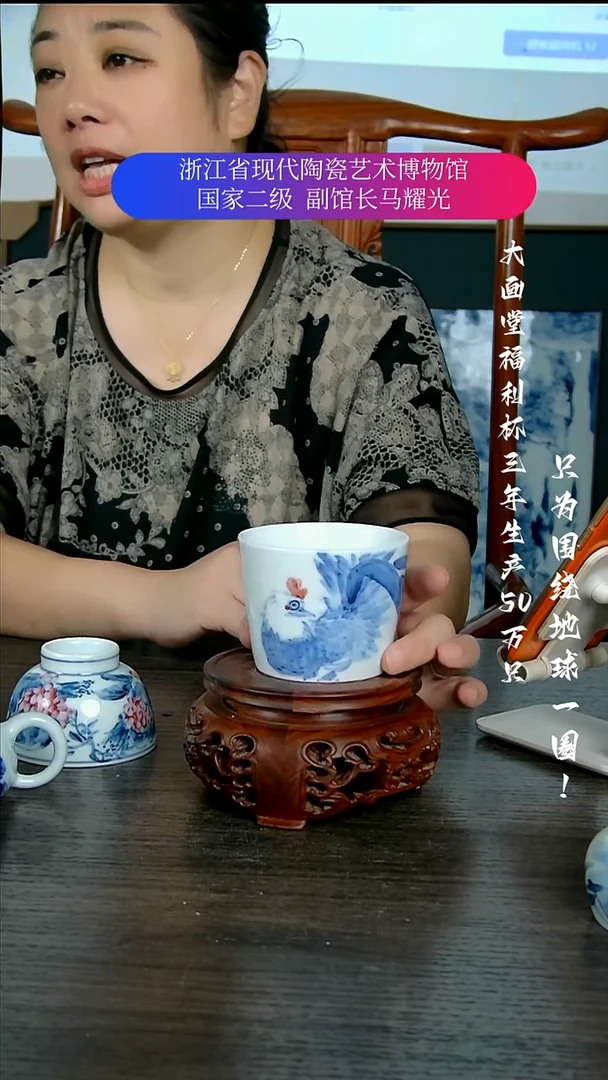 陶瓷景德镇手工手绘