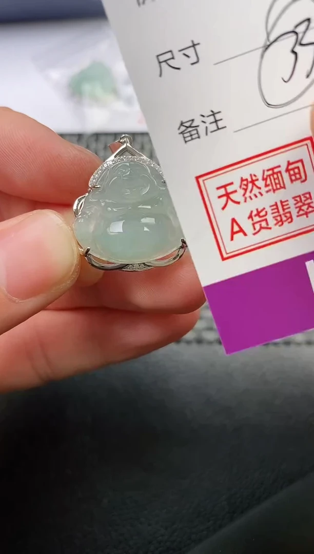 颈饰银S925镶嵌翡翠华*堂吊坠