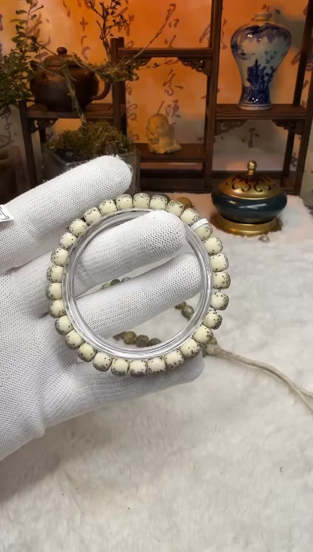 【闪购商品】星月菩提吊坠8x7石玉料河豚福利