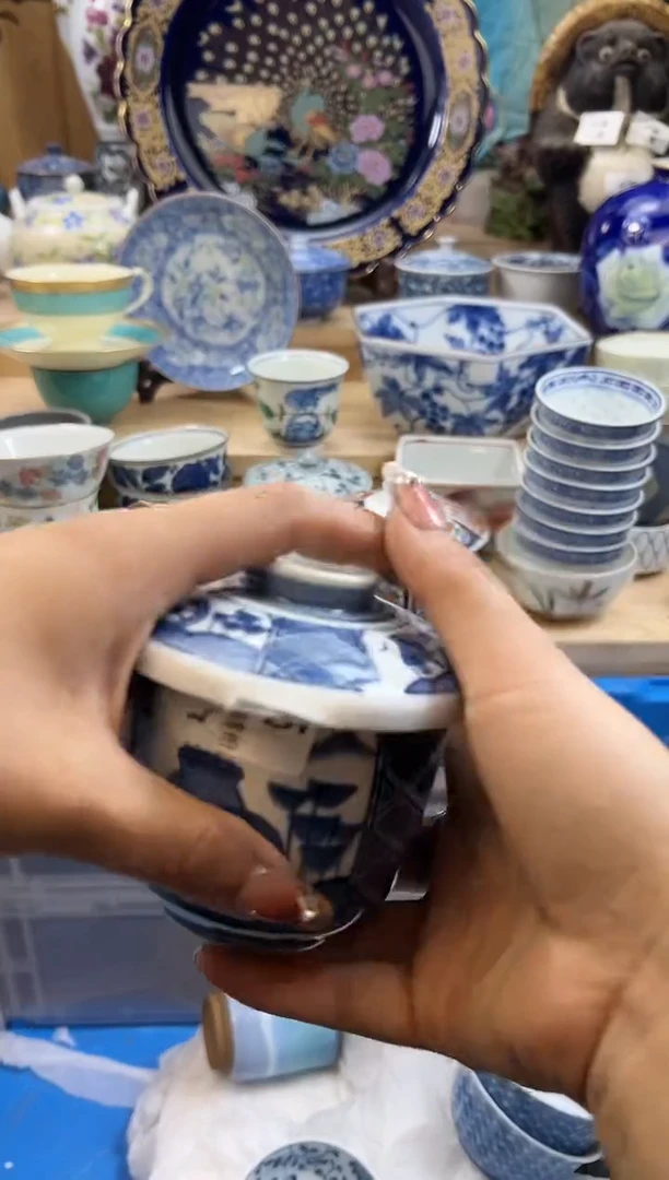 【闪购商品】瓷片485qqqqqqqqqqqq