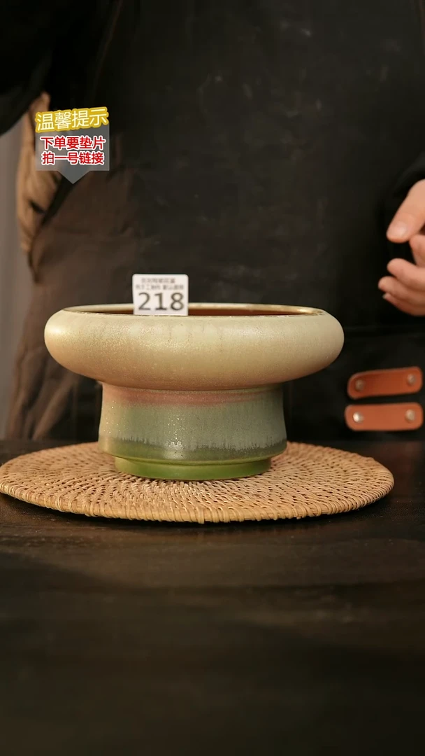 瓷片218内口径约16-17 外高约10