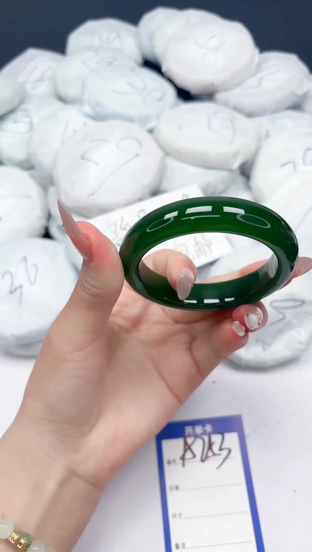 未镶嵌手镯石英质玉A253/54