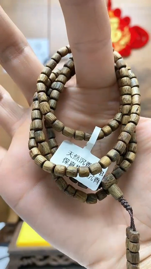 【闪购商品】沉香手串精品莺歌绿棋楠随行桶珠多圈9.8克