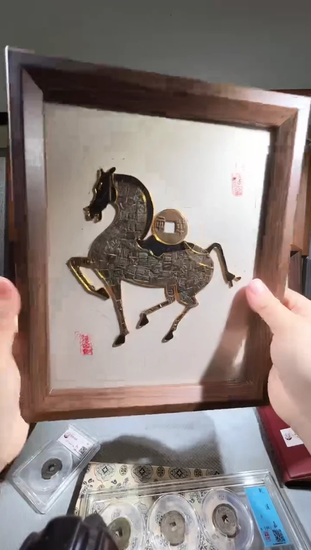 铜马上有钱古钱币摆件一个