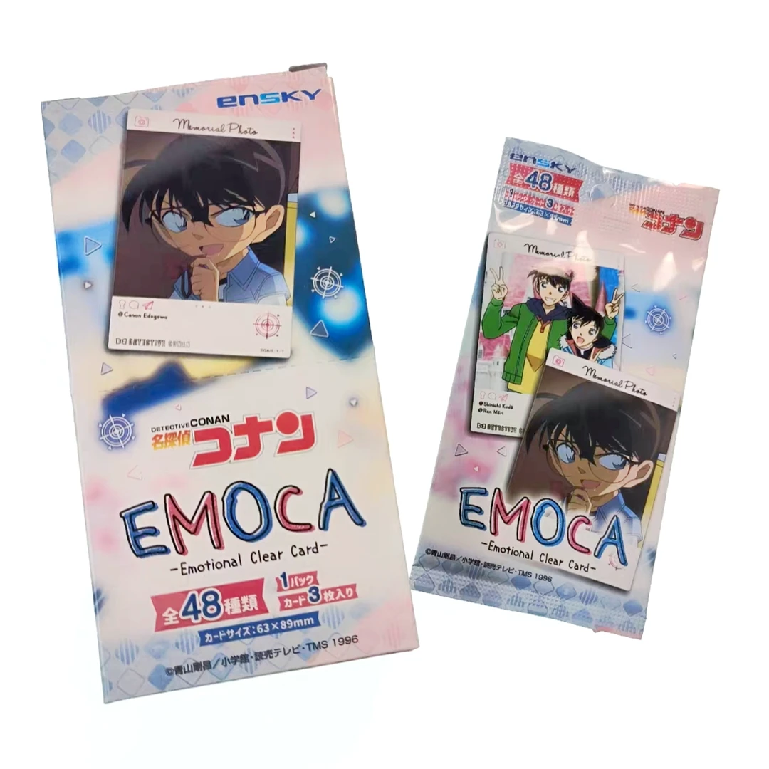 【日谷】EMOCA1 ins风透卡1弹 名侦探柯南 收集收藏盲盒