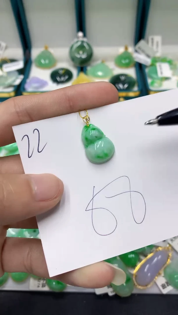 【闪购商品】翡翠颈饰18K金镶嵌翡翠