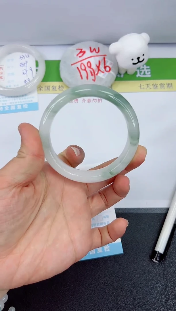 【闪购商品】石英质玉手镯未镶嵌335-59.5