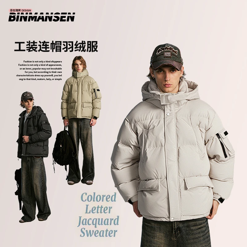 BINMANSEN宾曼森羽绒服冬季户外男女款工装情侣保暖连帽外套7503