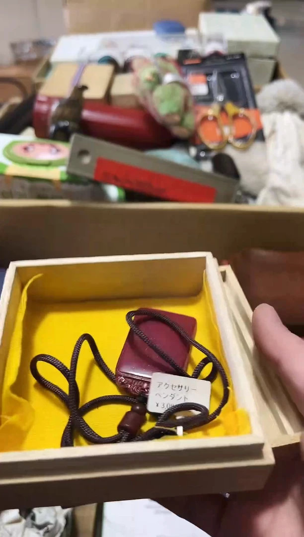 瓷片瓷片8888888888