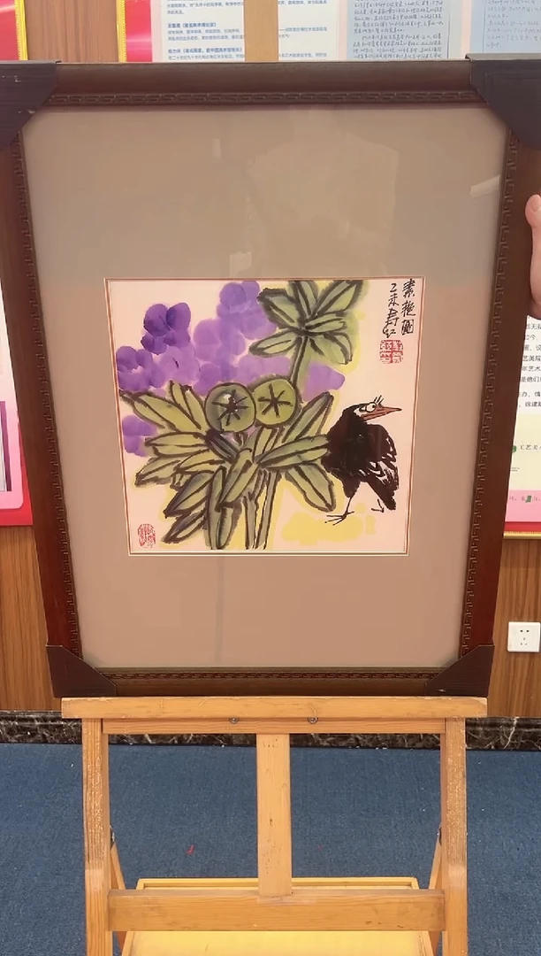 国画庄寿红-1平尺-国画作品