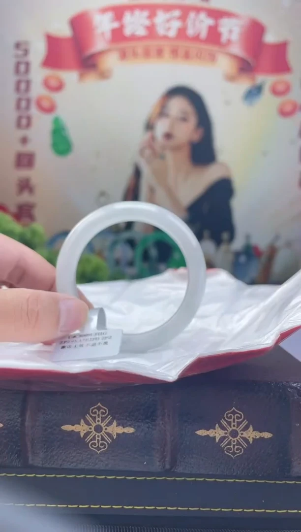 【闪购商品】翡翠手镯未镶嵌手镯9