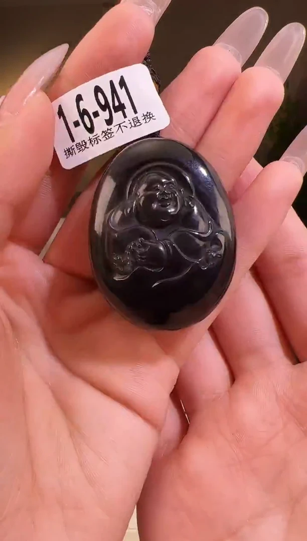 【闪购商品】和田玉颈饰未镶嵌带包容 佛牌941