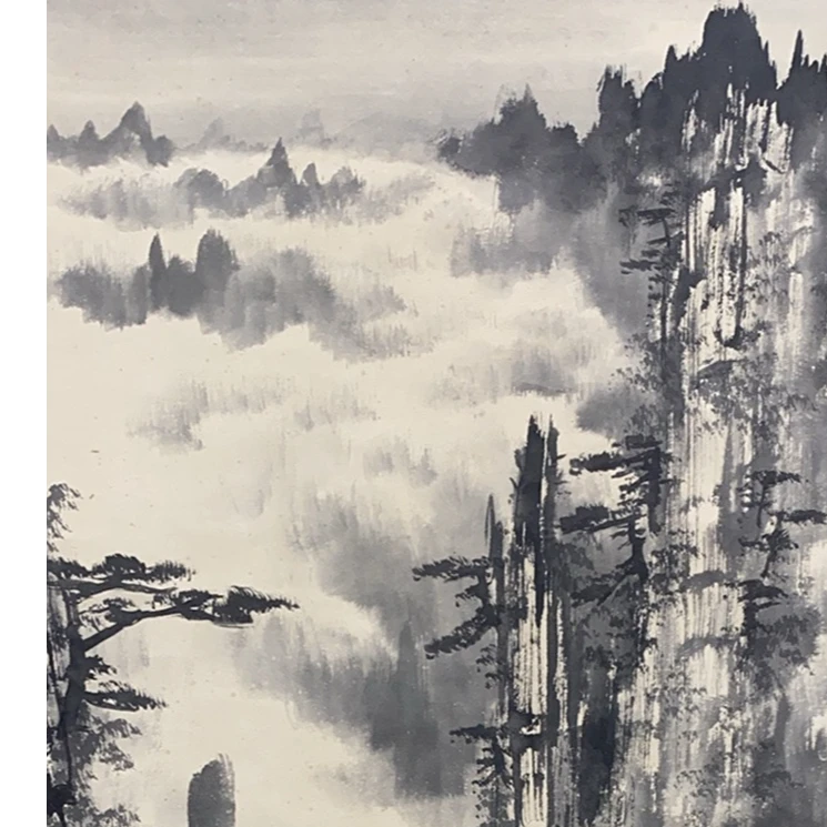 DY8622 山水 纸本 94*42