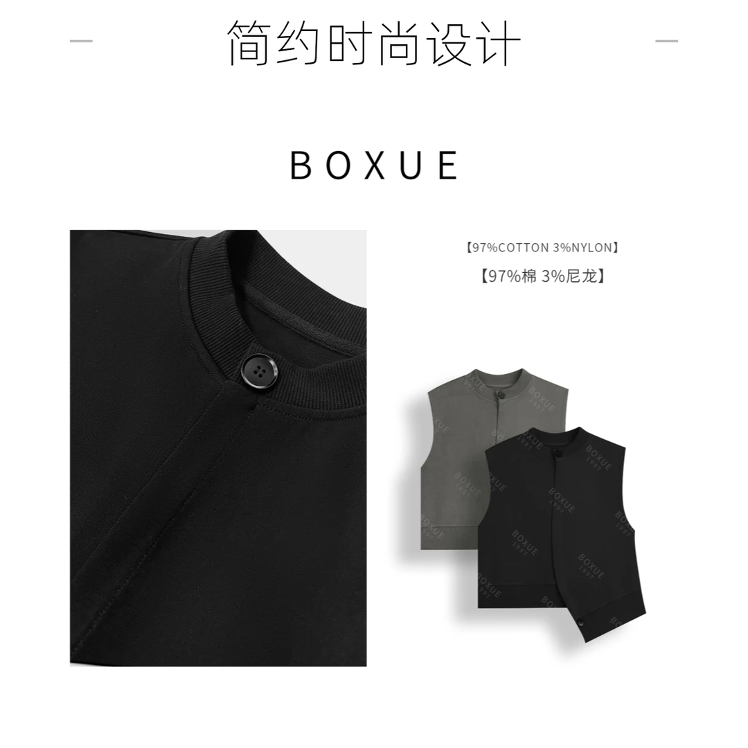 BOXUE “竹月” 2025春新款高级轻奢马夹 外套#241217W76