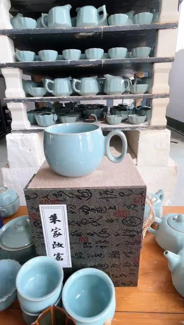 【闪购商品】其他#微瑕天青釉无款如意杯350毫升