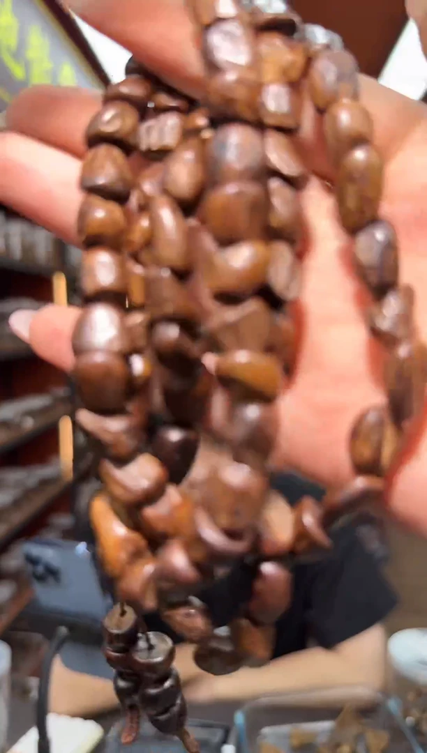 沉香手串141号顺化多样性发一