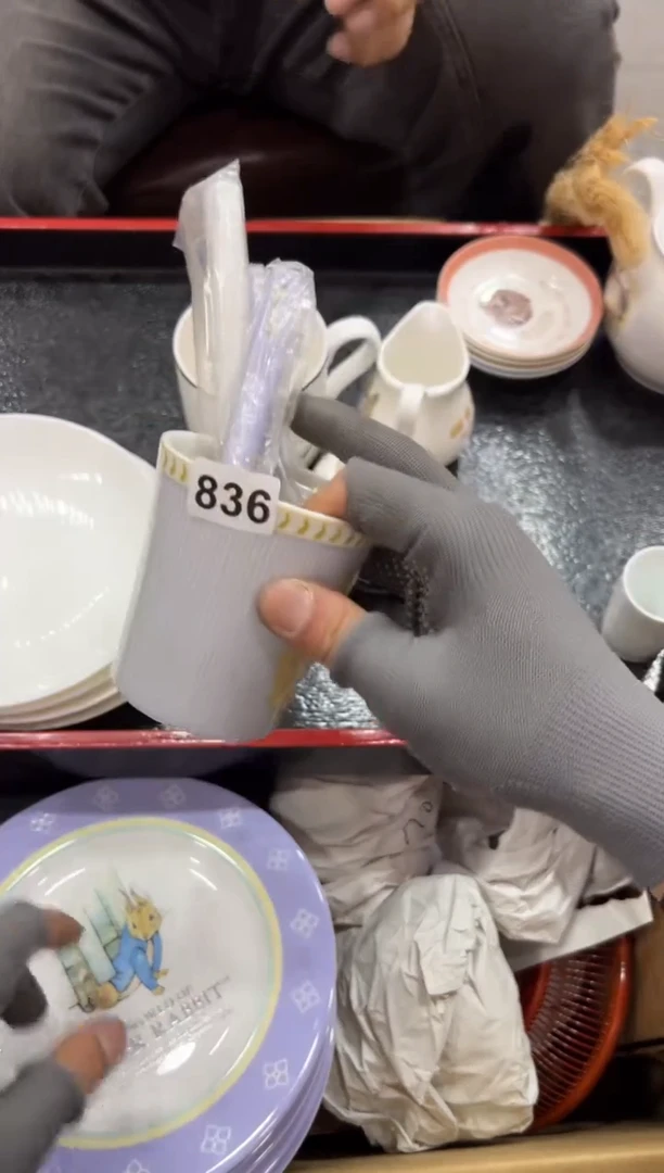 瓷片836中古商品，谨慎参拍
