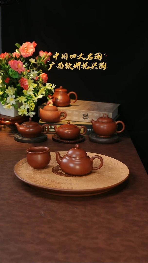 壶原矿泥料全手工精品茶器