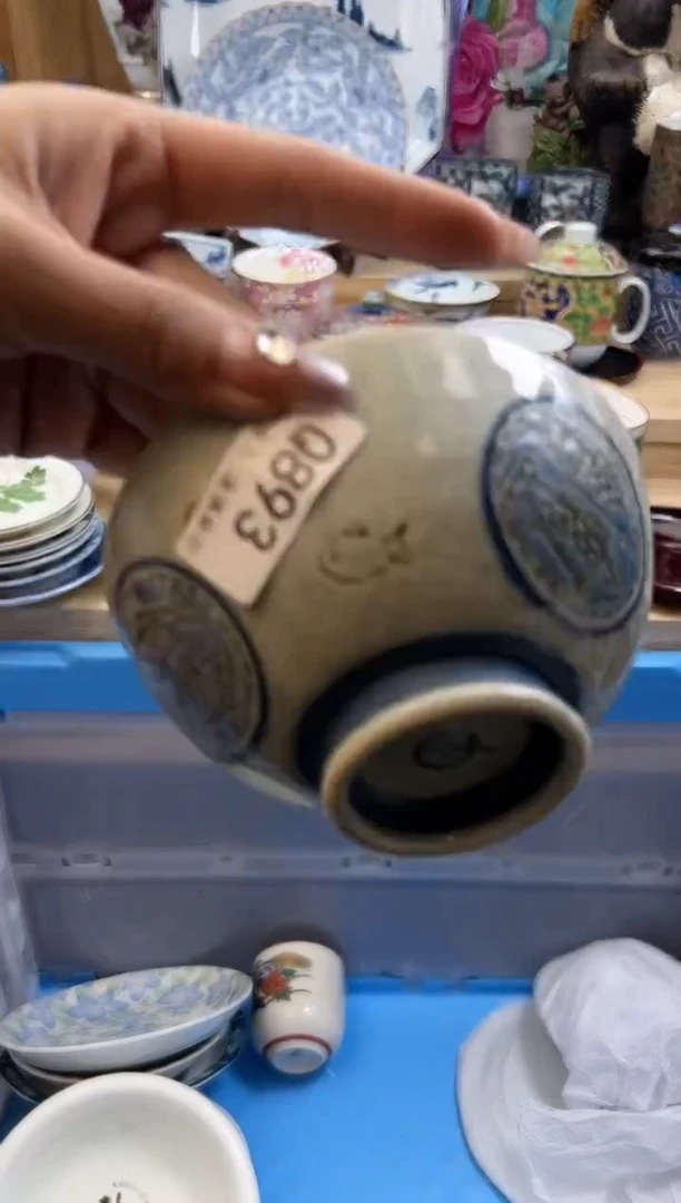 【闪购商品】瓷片893qqqqqqqqqqqq