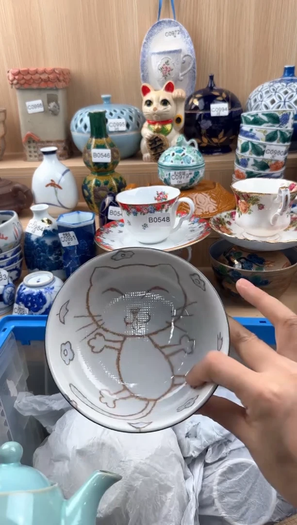 【闪购商品】696回流瓷器，默认微瑕，18包邮