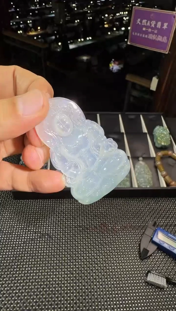 颈饰未镶嵌翡翠--