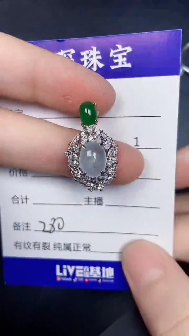 银S925镶嵌戒指翡翠2800