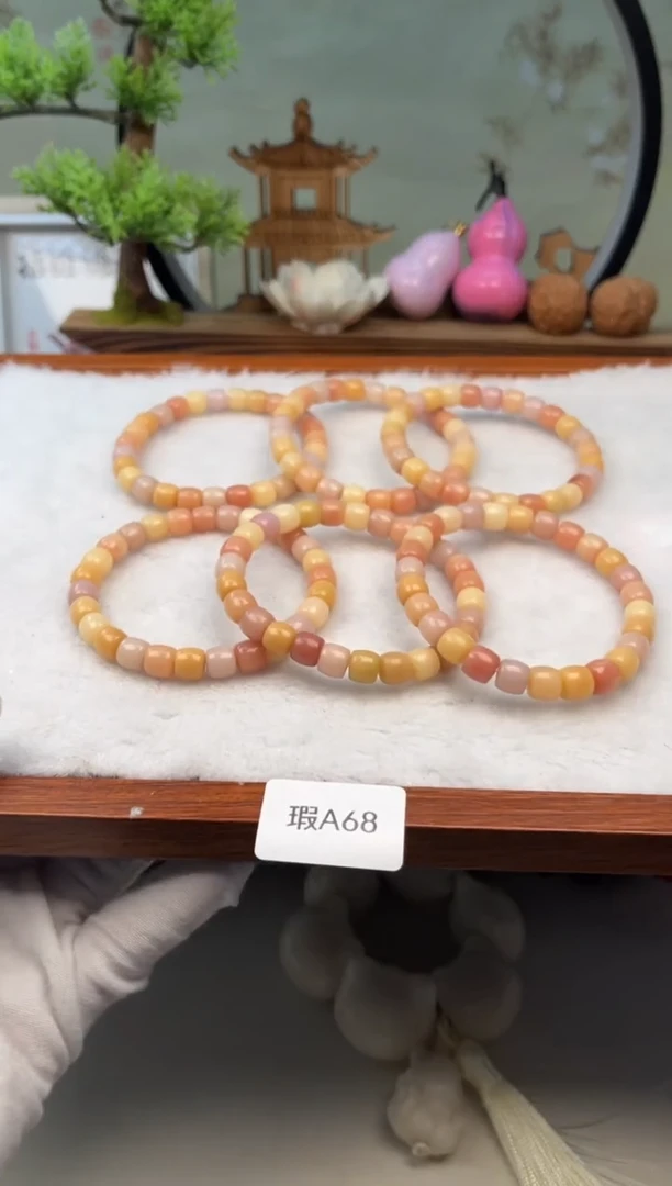 【闪购商品】菩提根/象牙果手串瑕A68直切7mm随机1串