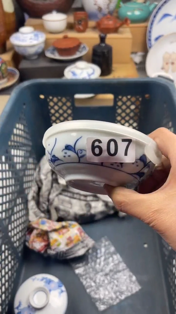 【闪购商品】瓷片偏远地区除外满28包邮凑凑单607