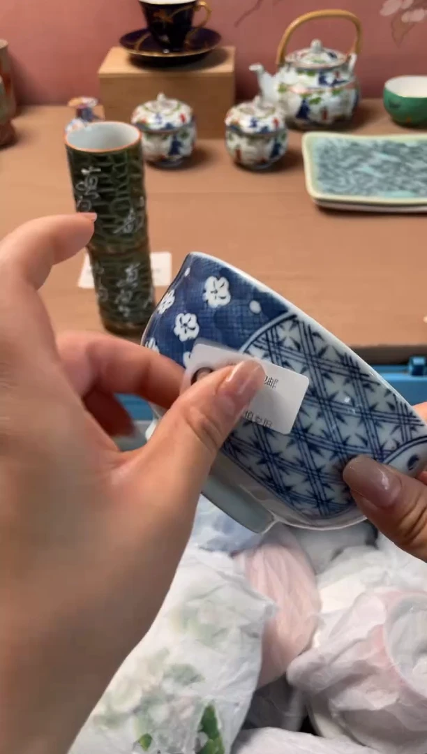 瓷片枳*瓷器瓷器Q45