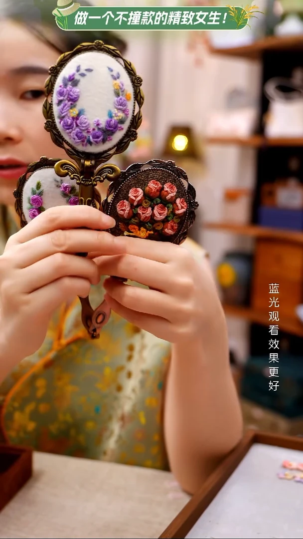 织绣【镜子】纯手工非遗刺绣，随机发一